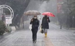 Meteoroloji açıkladı: 4 Ocak 2024 hava durumu raporu… Bugün hava nasıl olacak? İstanbul’a kar ne zaman yağacak?