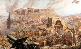 Gaziantep’e Gazilik unvanı ne zaman verildi? Gaziantep’e Gazilik unvanı neden verildi?