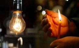 16 Mart SAKARYA elektrik kesintisi: SAKARYA ilçelerinde elektrikler ne zaman ve saat kaçta gelecek?